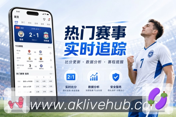 我们的使命
